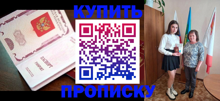 форма 3 в Ряжске